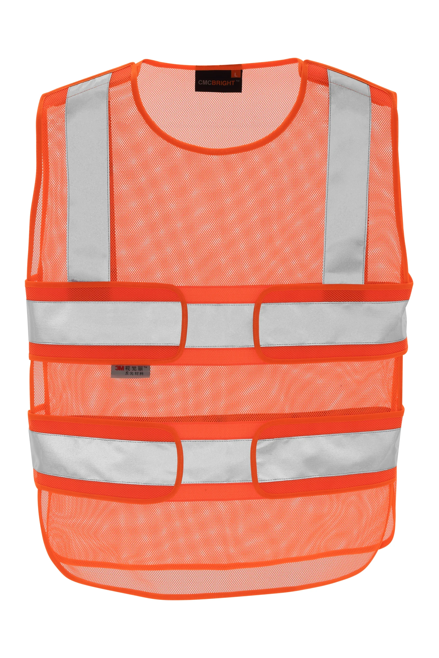 001027-四点可脱卸反光背心-4-point Breakaway Vest